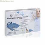 Էլեկտրական բարձիկ պարանոցի և մեջքի համար Galiplus ELECTROMEDICINA