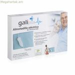 Բազմաֆունկցիոնալ էլեկտրական բարձիկ Galiplus ELECTROMEDICINA