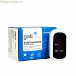 Պուլսօքսիմետր Galiplus ELECTROMEDICINA