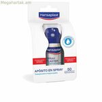 Hansaplast Hp ստերիլիզացված վիրակապեր