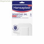 Ստերիլիզացված վիրակապեր Hansaplast Hp Sensitive 3XL 5 հատ
