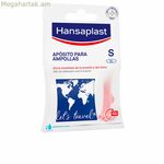 Hansaplast Hp Foot Expert S սպեղանի բշտիկների համար, 6 հատ