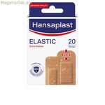Hansaplast Hp Elastic սպեղանի 20 հատ