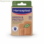 Hansaplast Green & Protect սպեղանի 20 հատ