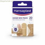 Հանսապլաստ Միքս սպեղանի 20 հատ