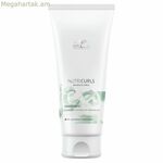 Wella Nutricurls մազերի խճճվածքը հեռացնող կոնդիցիոներ 200 մլ