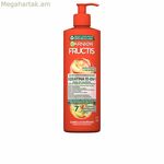 Վերականգնող կրեմ՝ առանց լվացման Garnier Fructis Keratin 10-ը 1-ում 400 մլ