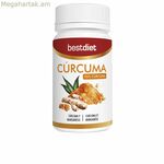 Կոլագենի լավագույն դիետան՝ կուրկումա մագնեզիումով 30 միավոր