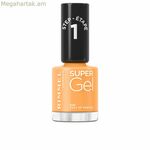 եղունգների լաք Rimmel London Super Gel Nº 046 Zest of friends 12 մլ