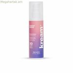 Արևապաշտպան յուղային կրեմ «Tropical Breeze» SPF 50+ 200 մլ