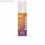 Արևայրուքի յուղի քսուք California Surf Spf 30 200 մլ