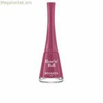 եղունգների լաք Bourjois 1 Seconde Nº 048 Rose'n' roll 9 մլ Գել
