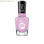 եղունգների լաք Sally Hansen Miracle Gel Nº 534 Orchid-ing aside 14,7 մլ