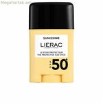 Արևապաշտպան քսուք Lierac Sunissime Spf 50 Spf 50+ 10 գ