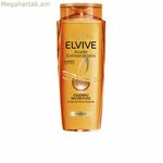 Սնուցող շամպուն L'Oreal Make Up Elvive 700 մլ