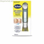 Եղունգների բուժում Scholl Hongos-ում
