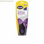 Շաբլոններ Scholl Fascitis Plantar S 37-39,5
