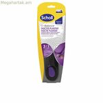 Շաբլոններ Scholl Fascitis Plantar L 42,5-45