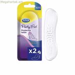 Կրունկների համար նախատեսված բշտիկների դեմ պաշտպանիչ բարձիկներ Scholl Party Feet-ի համար