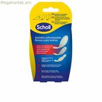 Շոլ Ապոսիտոս բշտիկների համար նախատեսված սպեղանիներ 5 միավոր