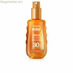 Արևապաշտպան յուղ Garnier Ideal Bronze Spf 30 150 մլ սփրեյ
