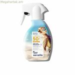 Դեմքի արևապաշտպան քսուք Sensilis PEDIATRICS SENSILIS Spf 50 Spf 50+ 200 մլ