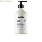 Շամպուն L'Oreal Professionnel Paris Metal Detox 500 մլ՝ վնասված մազերի կոտրվածքի դեմ