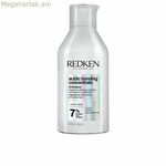 Վերականգնող շամպուն Redken ACIDIC BONDING CONCENTRATE 500 մլ Վնասված մազերի համար