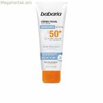 Արևայրուքի ուժեղացուցիչ Babaria SOLAR SPF 50+ 75 մլ