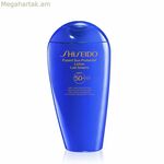 Արևապաշտպան քսուք Shiseido EXPERT SUN Spf 50+ 300 մլ