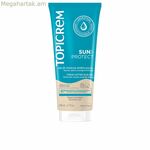 Արևայրուքից հետո Topicrem SUN PROTECT 200 մլ
