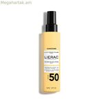 Արևապաշտպան կաթ Lierac SUNISSIME Spf 50 150 մլ Հակատարիքային