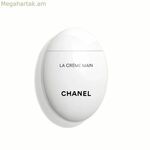 Ձեռքի կրեմ Chanel LA CRÈME MAIN 50 մլ