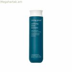 Շամպուն Living Proof CLARIFYING DETOX 236 մլ