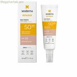 Արևապաշտպան միջոց՝ գունավոր Sesderma REPASKIN Spf 50 50 մլ մետաքսանման