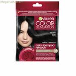 Շամպուն-ներկ Garnier COLOR SENSATION Black Nº 1.0 կիսամշտական