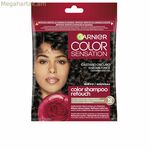 Շամպուն-ներկ Garnier COLOR SENSATION մուգ շագանակագույն № 3.0 կիսամշտական