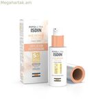 Արևապաշտպան միջոց՝ գունավոր Isdin Fusion Water Magic Repair Spf 50 50 մլ
