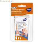 Սվաղներ բշտիկների համար Senti2 CUIDADO PODOLÓGICO SENTI2