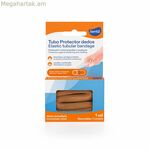 Մատների բաժանարար Senti2 CUIDADO PODOLÓGICO SENTI2