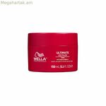Վերականգնող դիմակ Wella ULTIMATE REPAIR 150 մլ վնասված մազերի համար