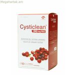 Մարսողական հավելում CYSTICLEAN Classic 60 միավոր