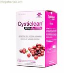 Բազմասննդարար նյութեր CYSTICLEAN D-MANOSA