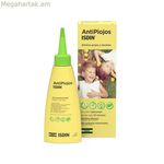 Anti-Lice Լոսյոն Isdin AntiPiojos 100 մլ