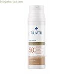 Արևապաշտպան միջոց՝ Colour Rilastil Age Repair SPF 50+ 50 մլ՝ ծերացման դեմ