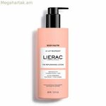 Խոնավեցնող մարմնի կաթ Lierac BODY-NUTRI 400 մլ