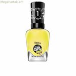 Եղունգների լաք Sally Hansen MIRACLE GEL 90s Nº 891 Mixtape 14,7 մլ