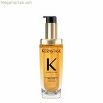 Մազերի դիմակ Kerastase ELIXIR ULTIME 75 մլ