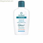 Հետո Sun Ecran ECRAN AFTERSUN 200 մլ