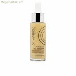 Դեմքի Self-tan St. Moriz Prime & Glow 25 մլ